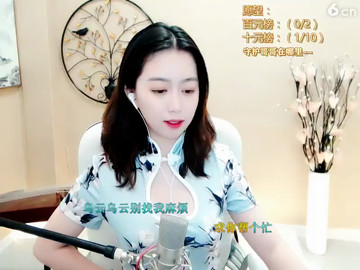 房间号781490