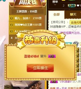 A.Lan★阿兰*主播照片