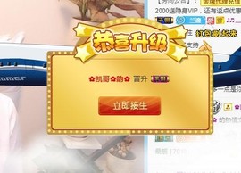 A.Lan★阿兰*主播照片