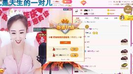 婷儿～25号休主播照片