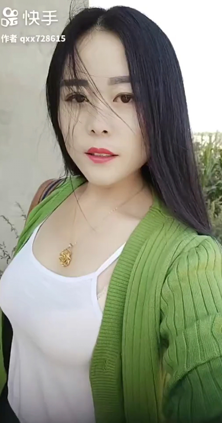 不一样的美