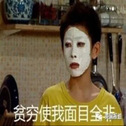 叮当儿家的粉丝呀海报