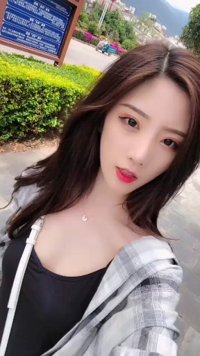 😘