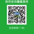 我想静静ovy的头像