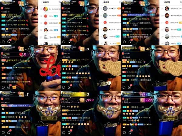 超娃飞播长江第一城的图片
