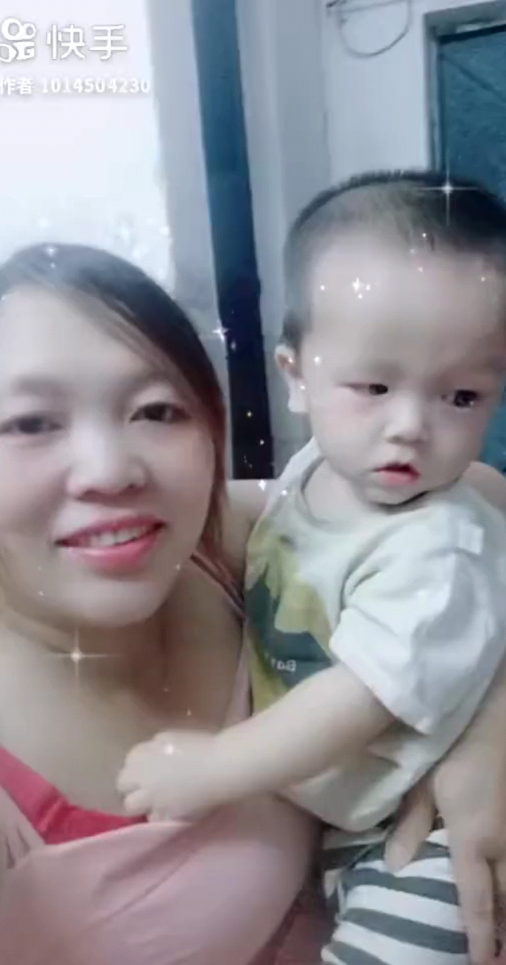 一不小心把你爱