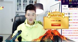 闯闯闯闯闯闯闯闯主播照片
