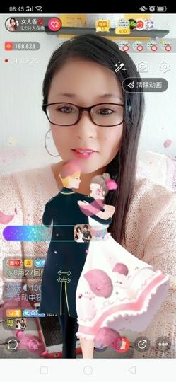 vfufgkkg主播照片