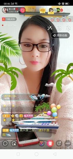 vfufgkkg主播照片