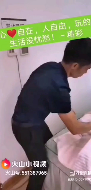 ❤心自在，人自由，玩得生活没忧