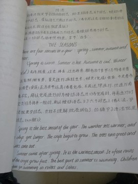 曹…孟德主播照片