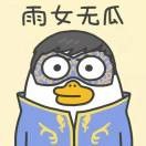 @聪明少年@