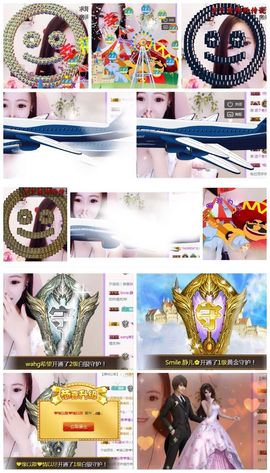 ★︶瑾萱、旗袍控主播照片