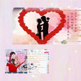 💞颜小夕。主播照片