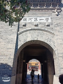 ♬御膳房*湘妹子♪主播照片