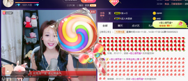1554611743主播照片