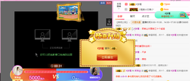 1554611743主播照片