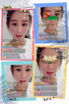 魅儿🌸空闲播主播照片