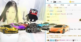 埊城小中医主播照片