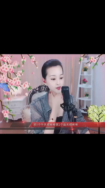 没有卡噢