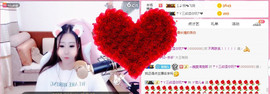 寵儿感恩有你主播照片