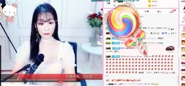 弱水，水主播照片