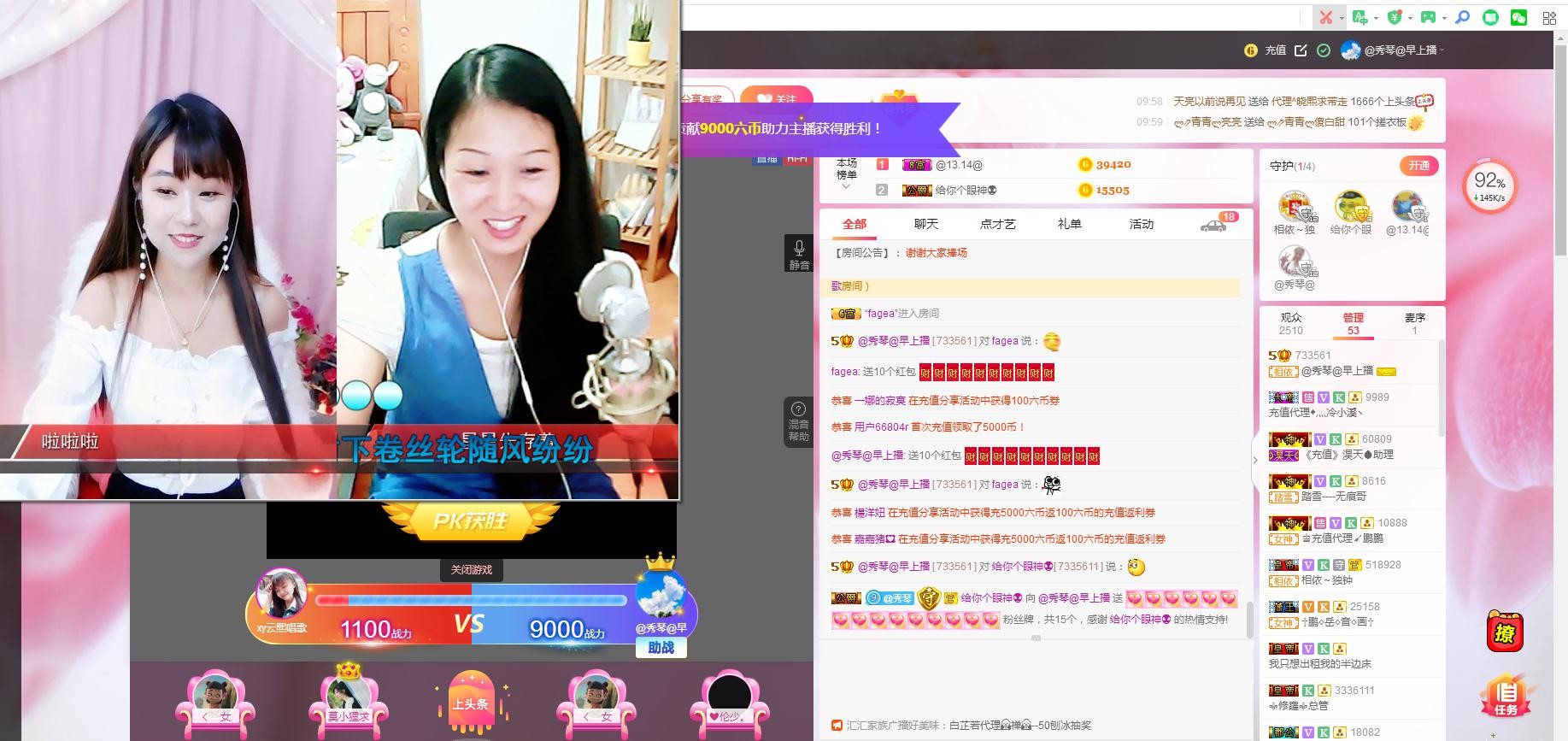 🎶琴儿🎶涅槃重生的图片
