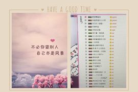 新主播💋慕希主播照片