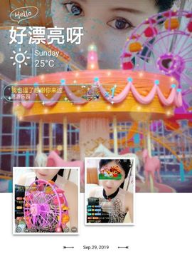 笑笑感恩有你主播照片