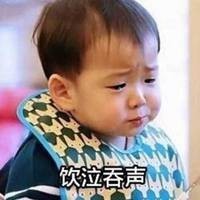 小雅代理ღ好运来主播照片
