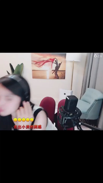 帮你