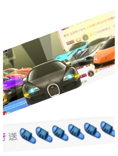 夢夢小丫頭呀的主播照片