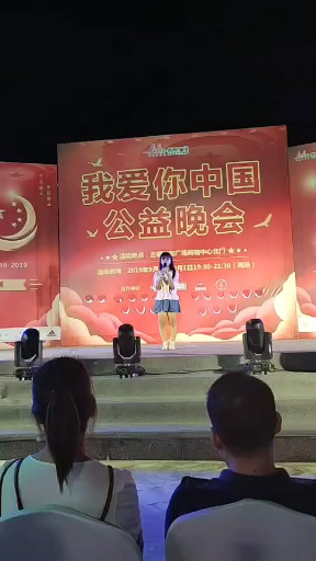 莺燕灯饰:宝贝女儿的歌声