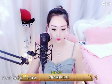 房间号7771111