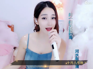 爱的思念