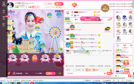 惯宝✨多幸运主播照片