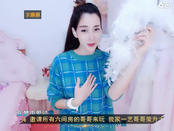 恋歌用心唱歌