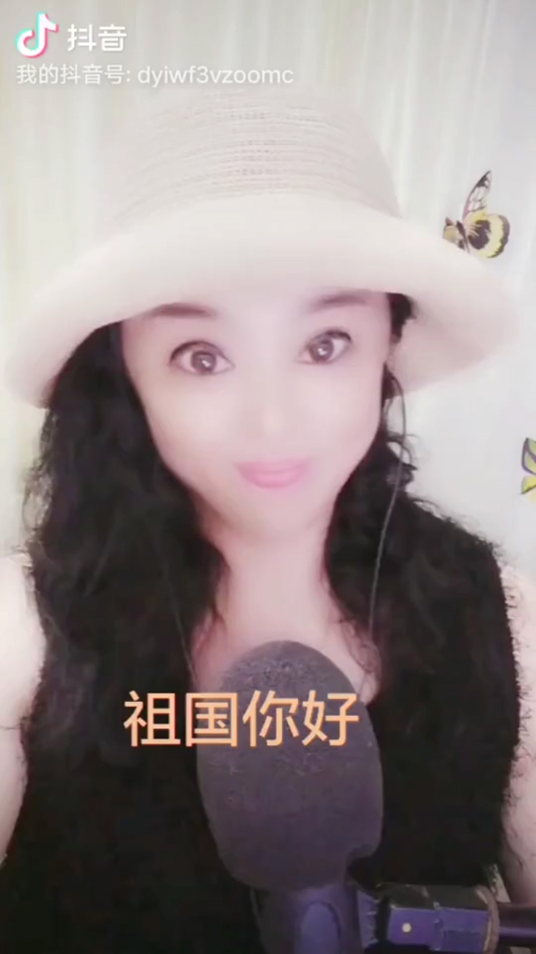 祝愿祖国繁荣昌盛！国泰民安！