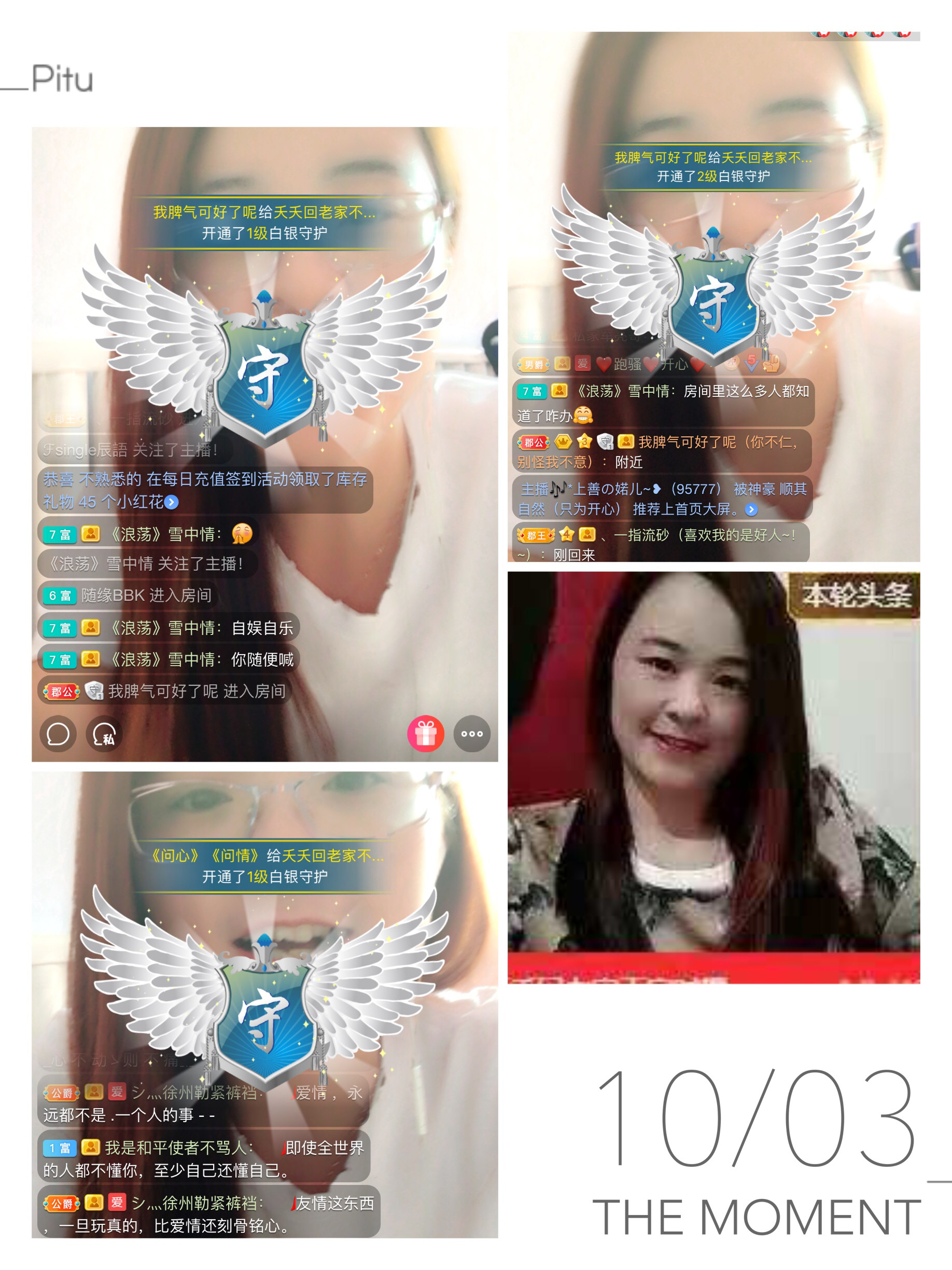 社会💞夭夭（退）的图片