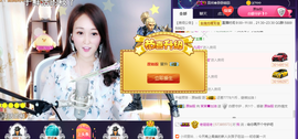 1554611743主播照片