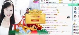 埊城小中医主播照片