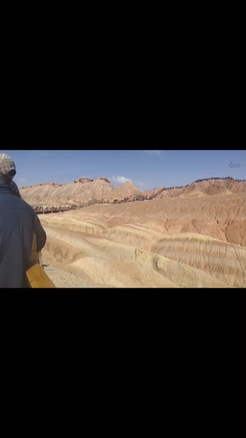 七