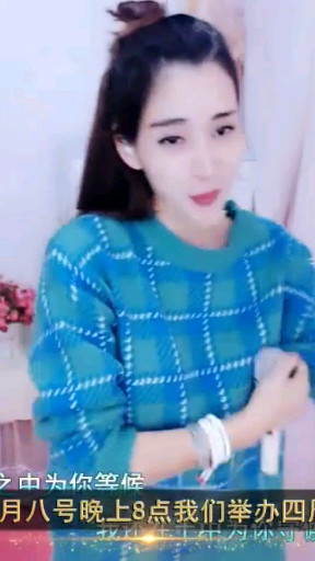 恋歌用心唱歌