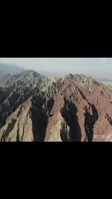 丹5