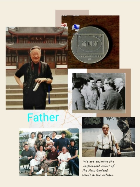 大漠阿古的主播照片