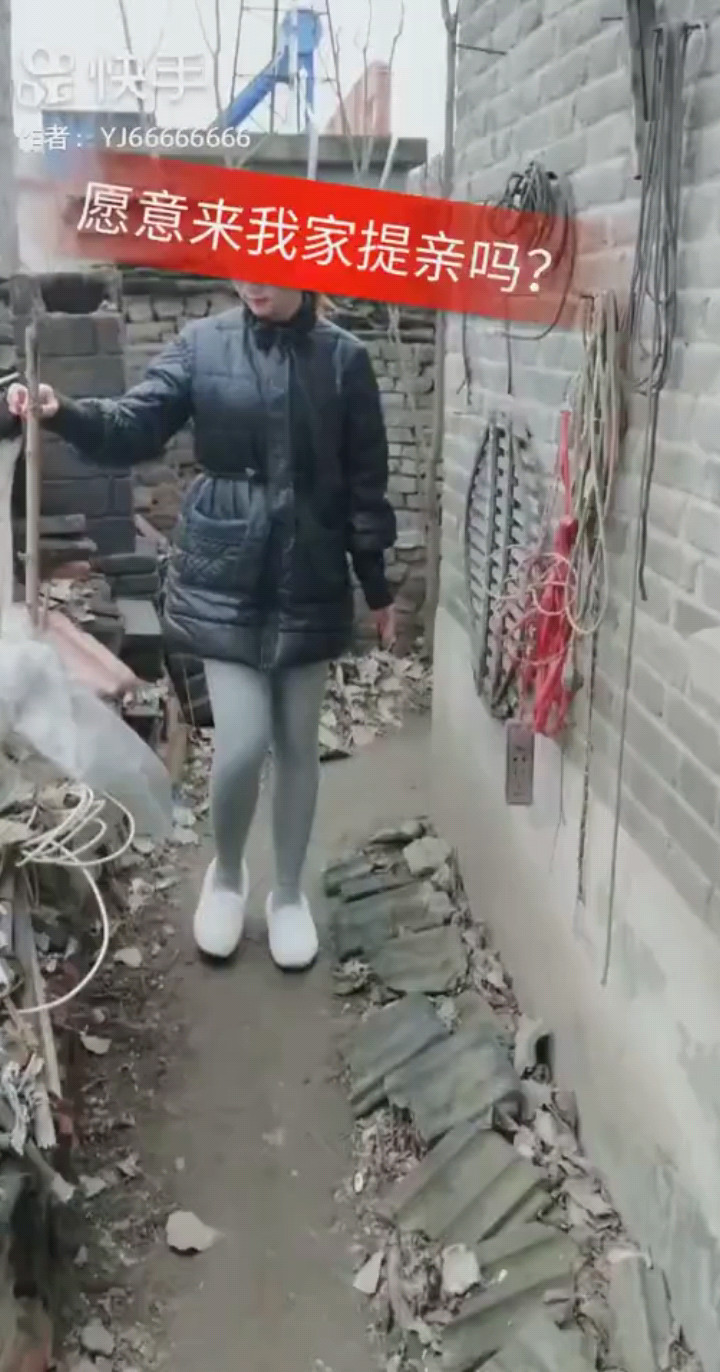 一定要爱你