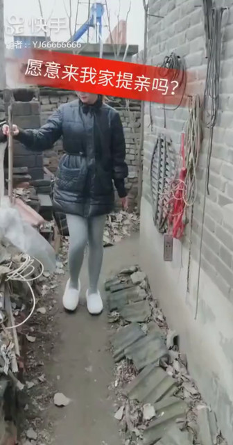 一定要爱你