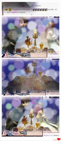 ☞雪儿♞930☜主播照片