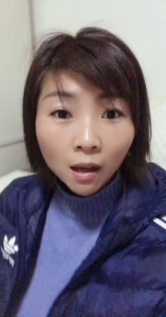 你过来娶我呀
