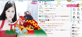 埊城小中医主播照片